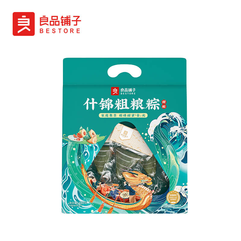 什锦粗粮粽（甜粽）480g