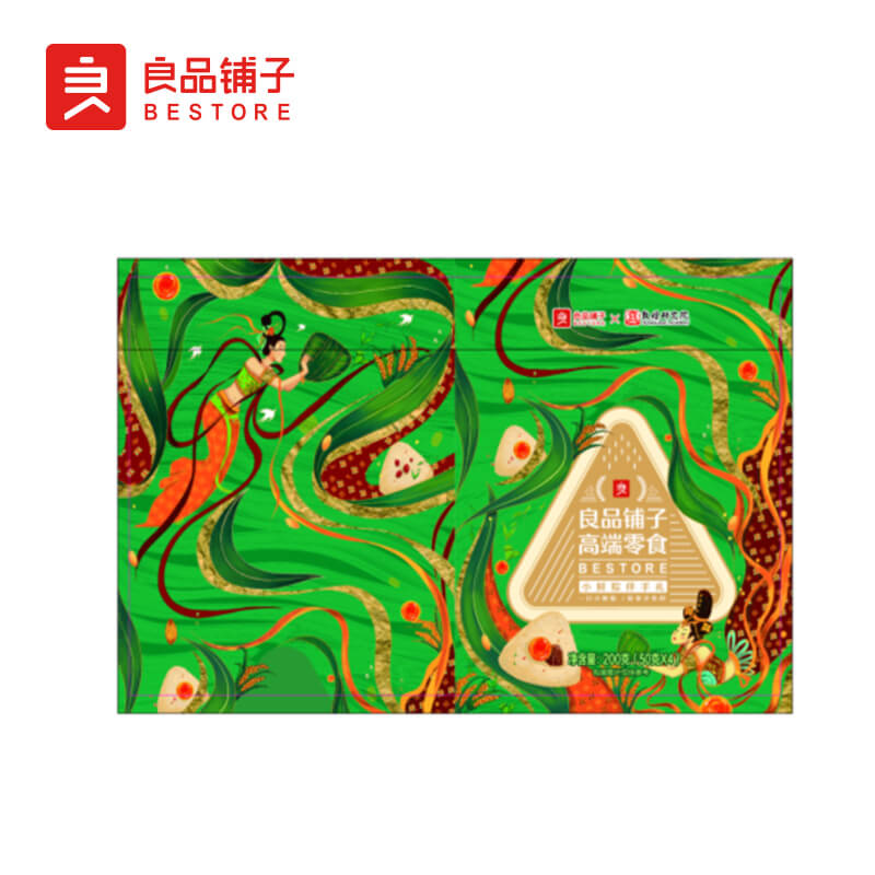 小鲜粽伴手礼200g