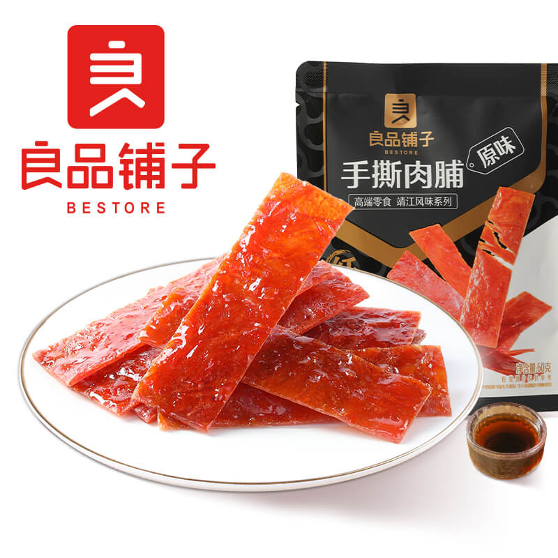 手撕肉铺60g